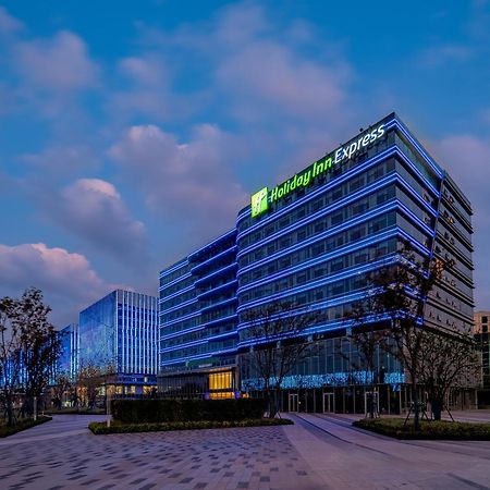 Holiday Inn Express Hangzhou Airport By Ihg Экстерьер фото
