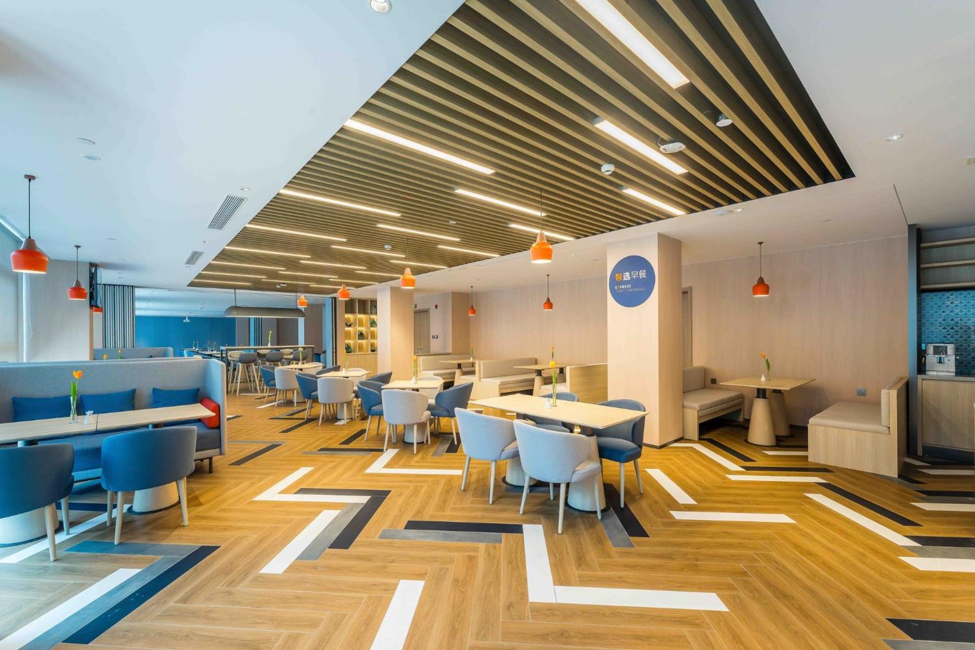 Holiday Inn Express Hangzhou Airport By Ihg Экстерьер фото