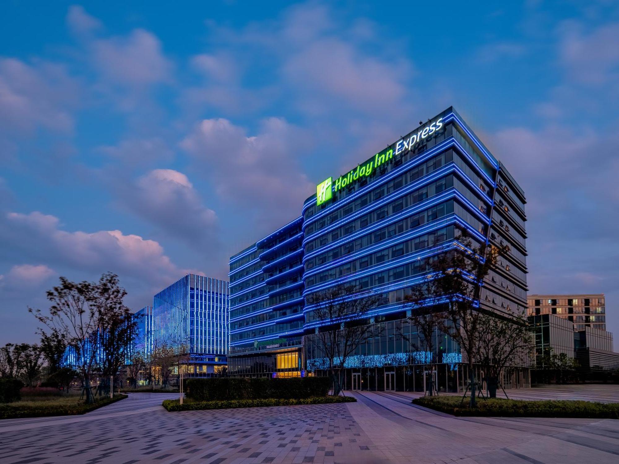 Holiday Inn Express Hangzhou Airport By Ihg Экстерьер фото